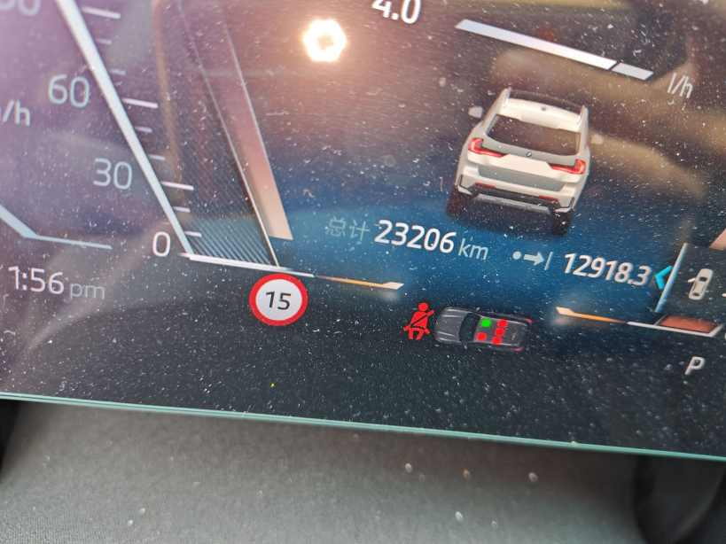 
								BMW X1 2023 sDrive20Li X full									