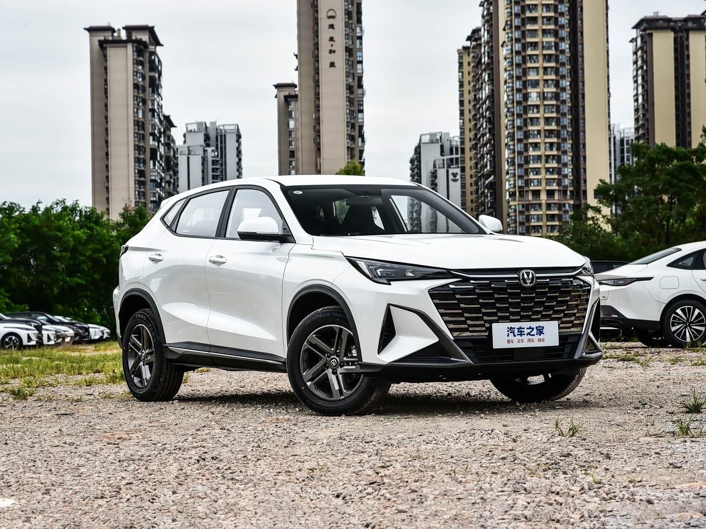								Changan X5Plus 1.5T Energy Pro 2026 full									