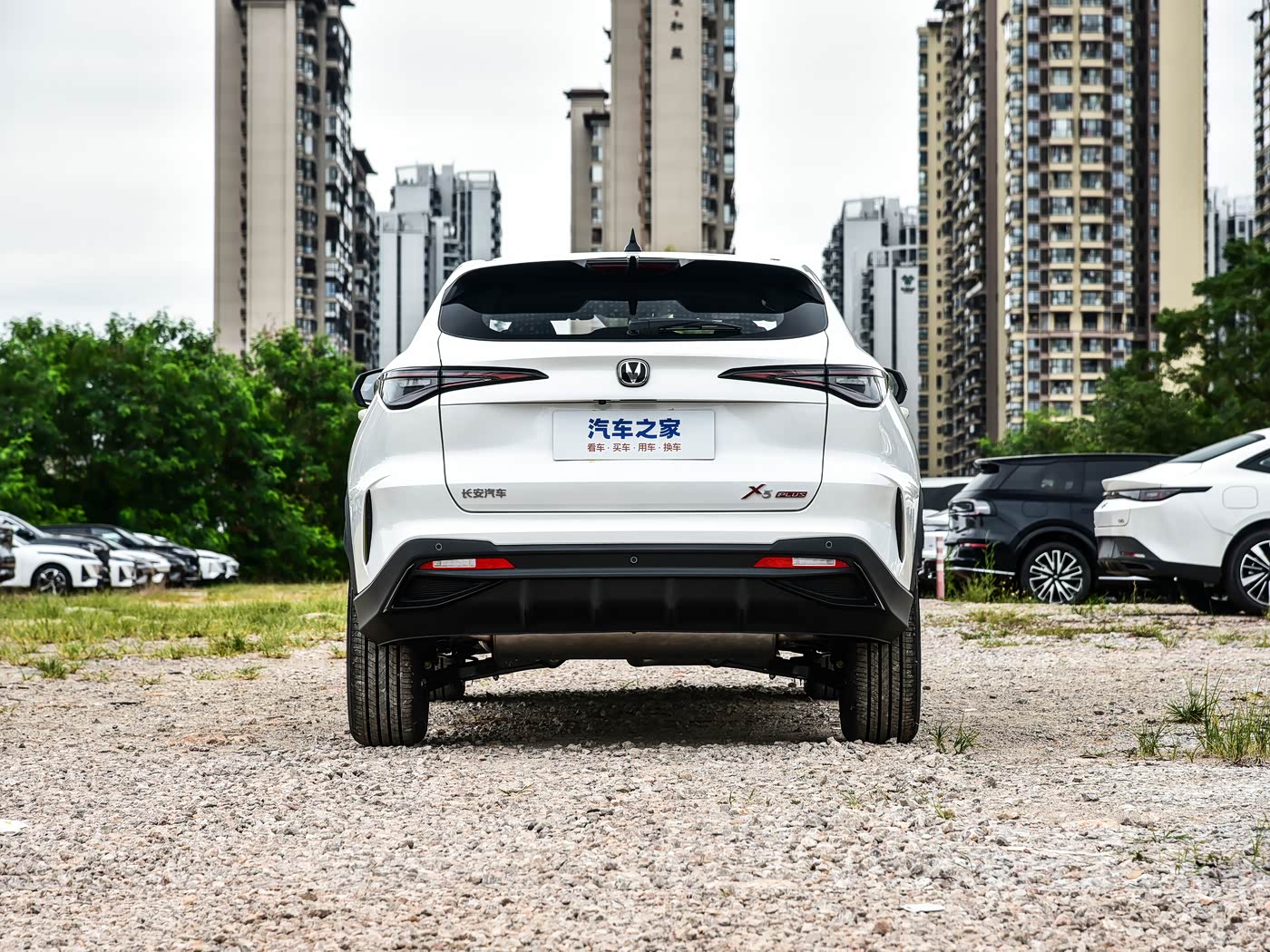 								Changan X5Plus 1.5T Energy Pro 2026 full									