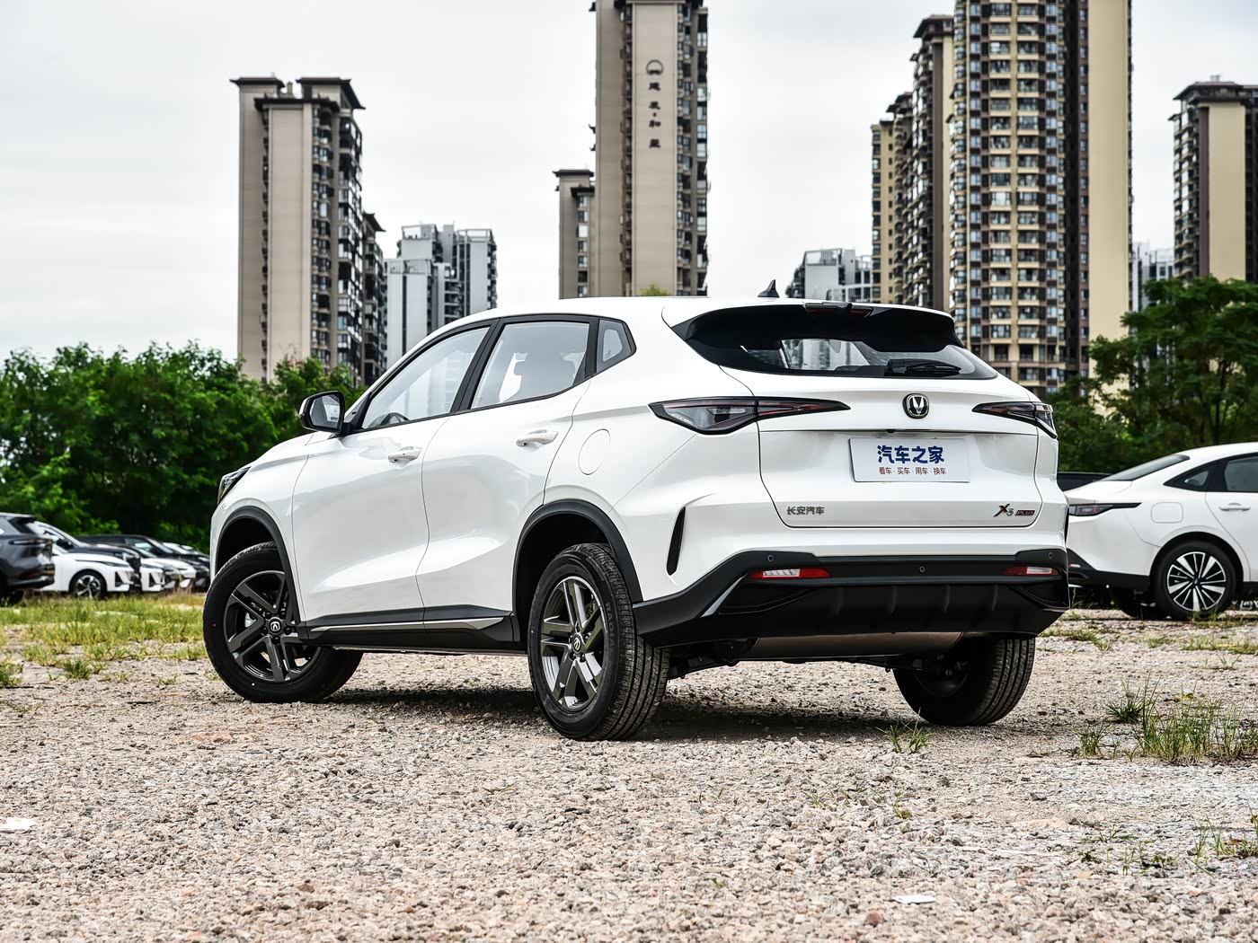 								Changan X5Plus 1.5T Energy Pro 2026 full									