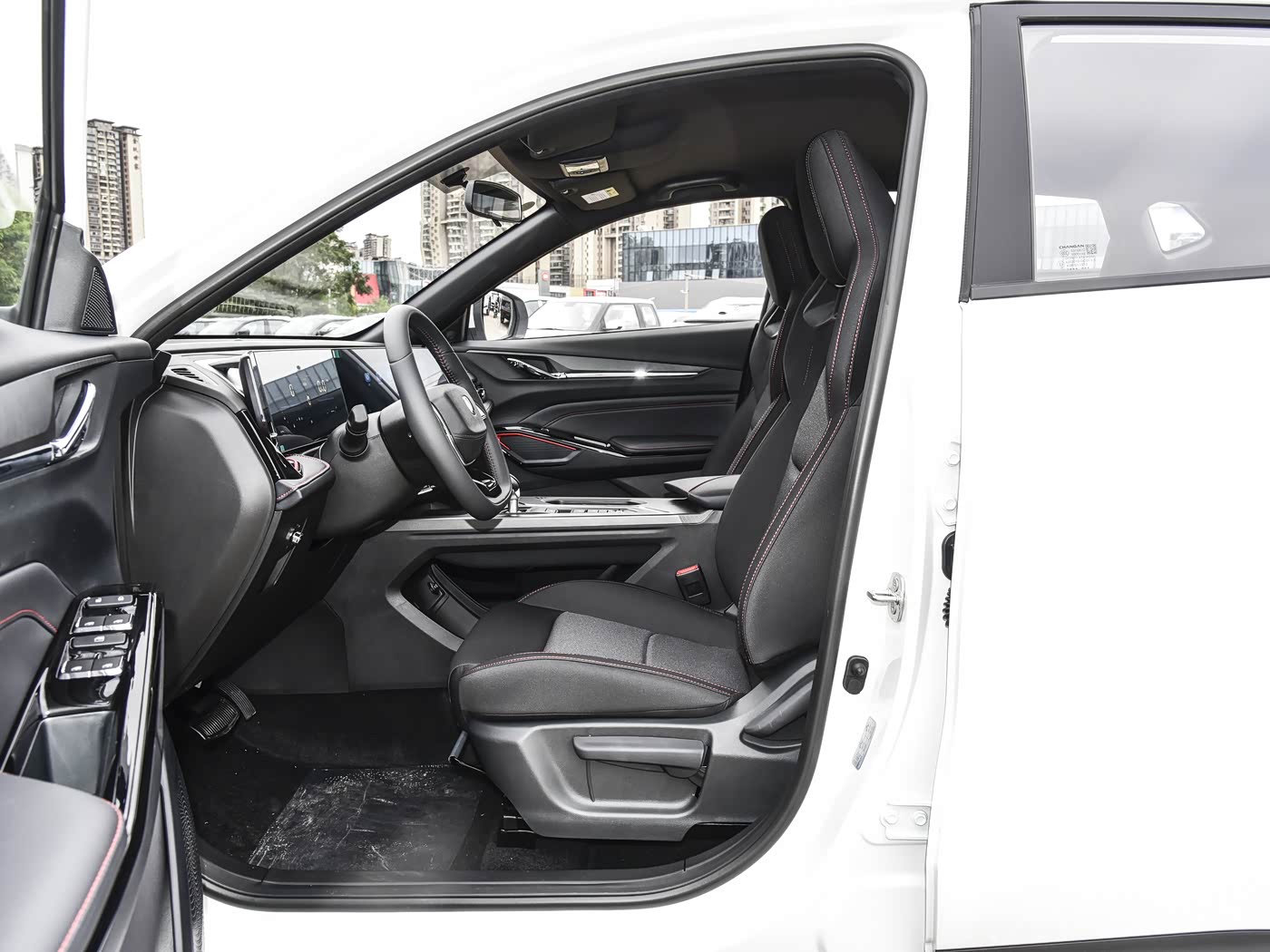 								Changan X5Plus 1.5T Energy Pro 2026 full									