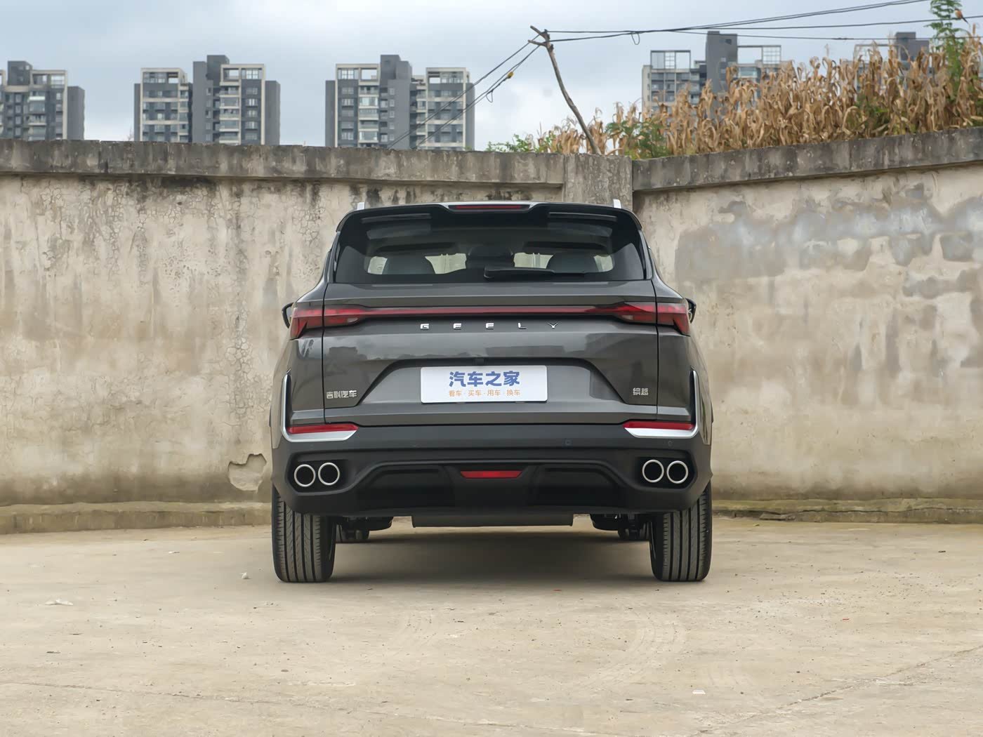 								Geely Coolray L 1.5TD DCT Starshine+Sports Package full									