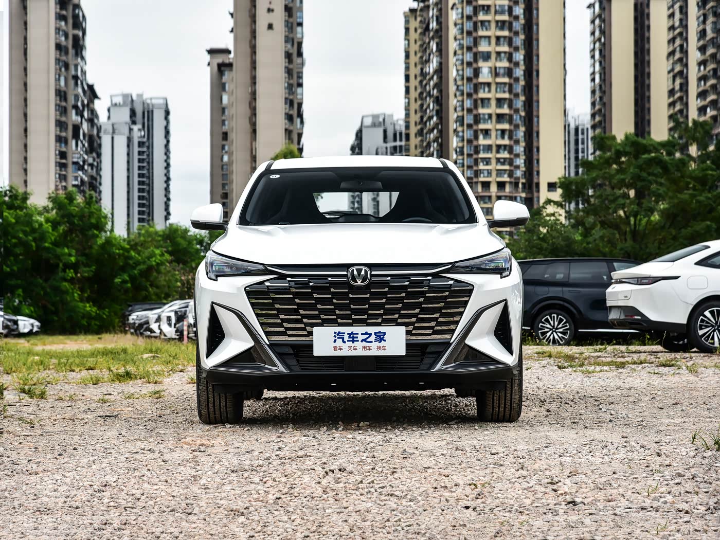 								Changan X5Plus 1.5T Energy Pro 2026 full									