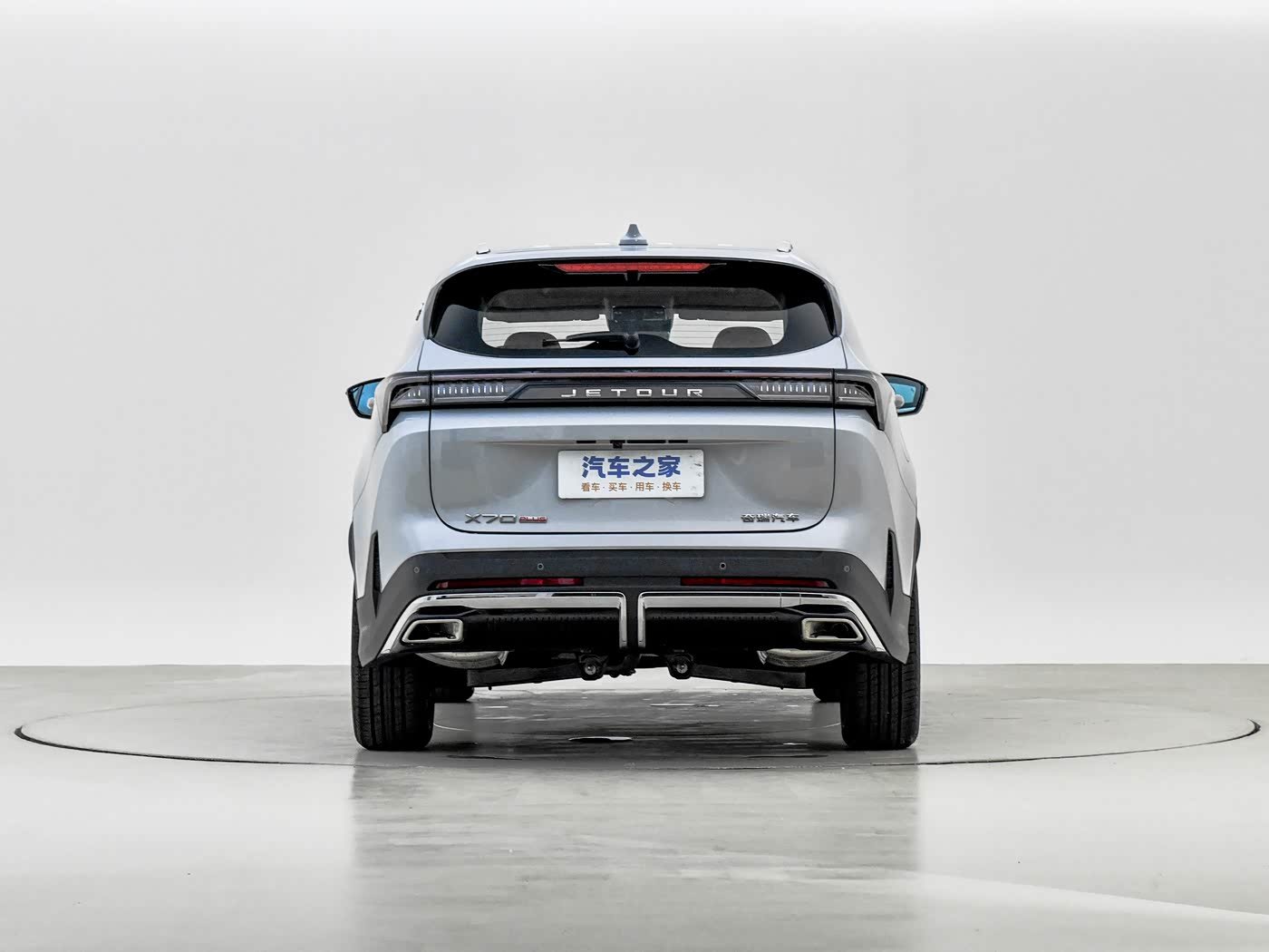 								Jetour X70Plus 1.5T Global Version 7-seat full									
