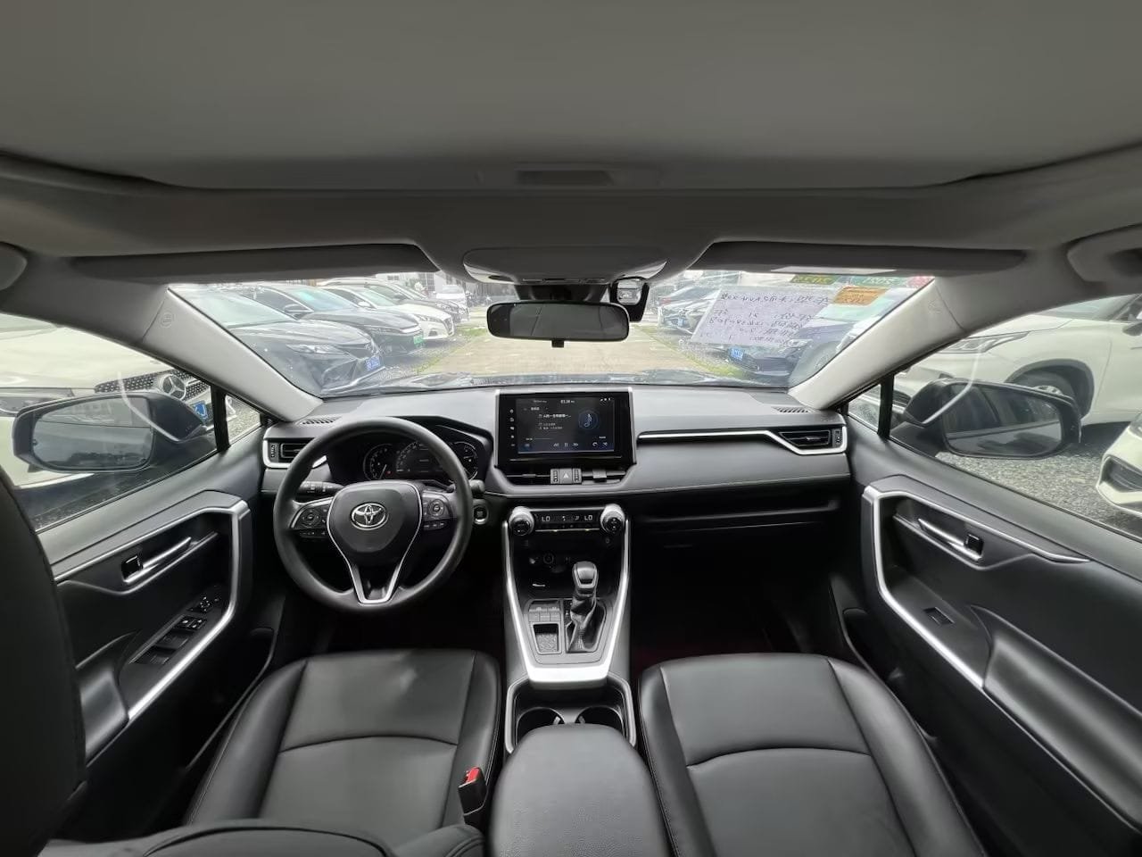 								2020 Toyota RAV4 Rongfang 2.0L CVT FWD Premium Edition full									
