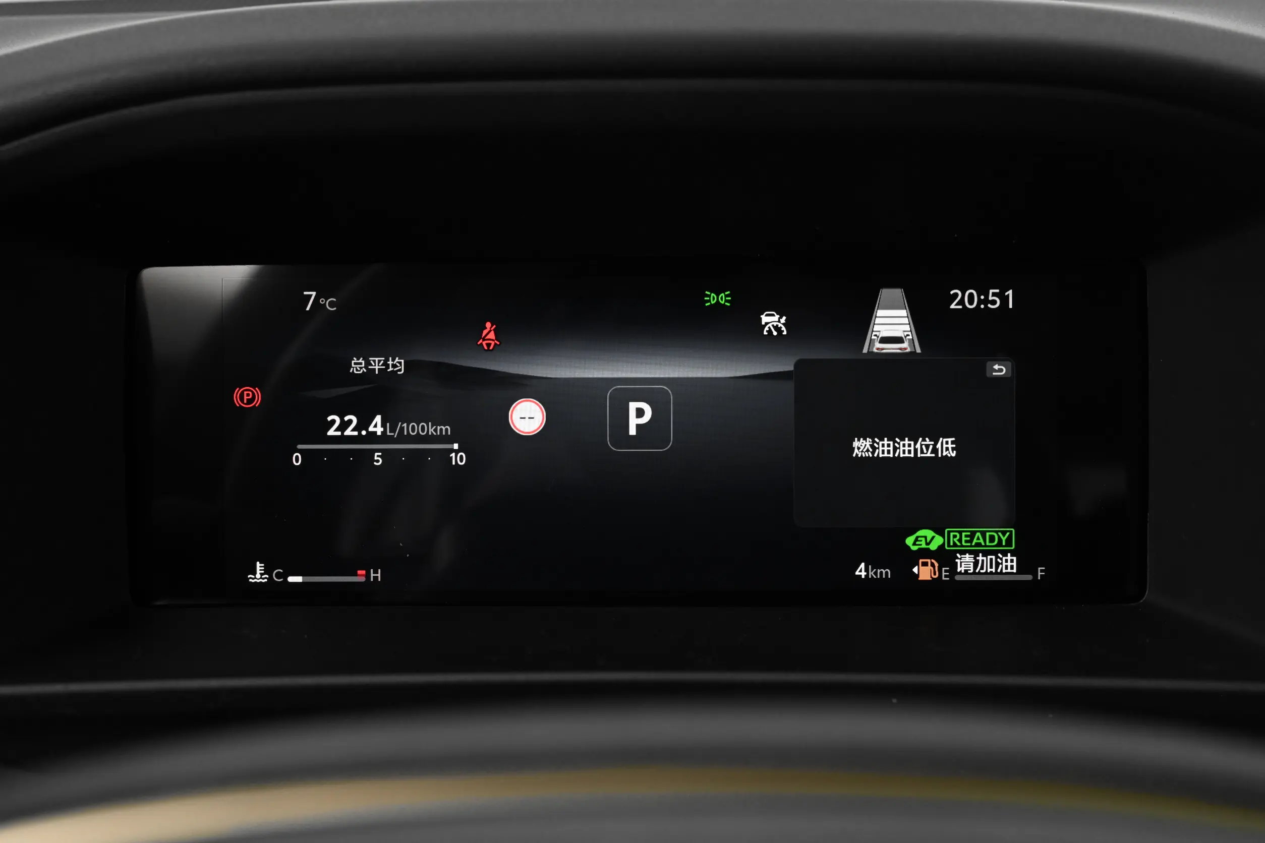 								Toyota Corolla 2026 Hybrid 1.8L Elite full									