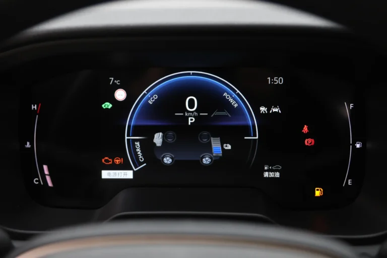 Toyota Corolla 2026 Hybrid 1.8L Pionner