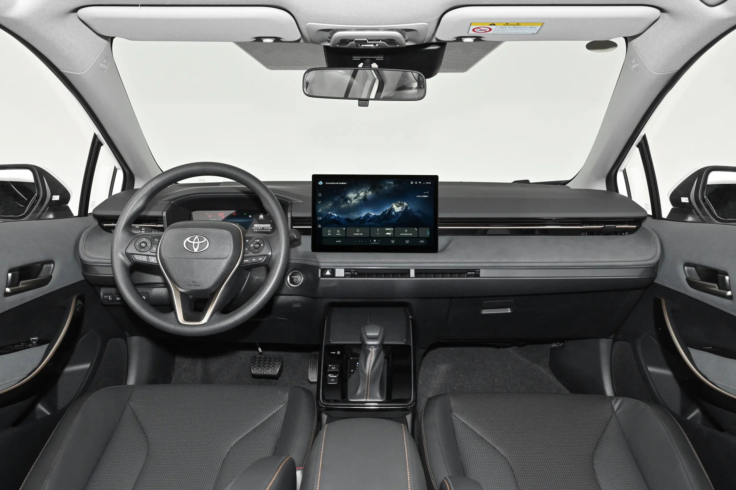 								Toyota Corolla 2026 Hybrid 1.8L Elite full									