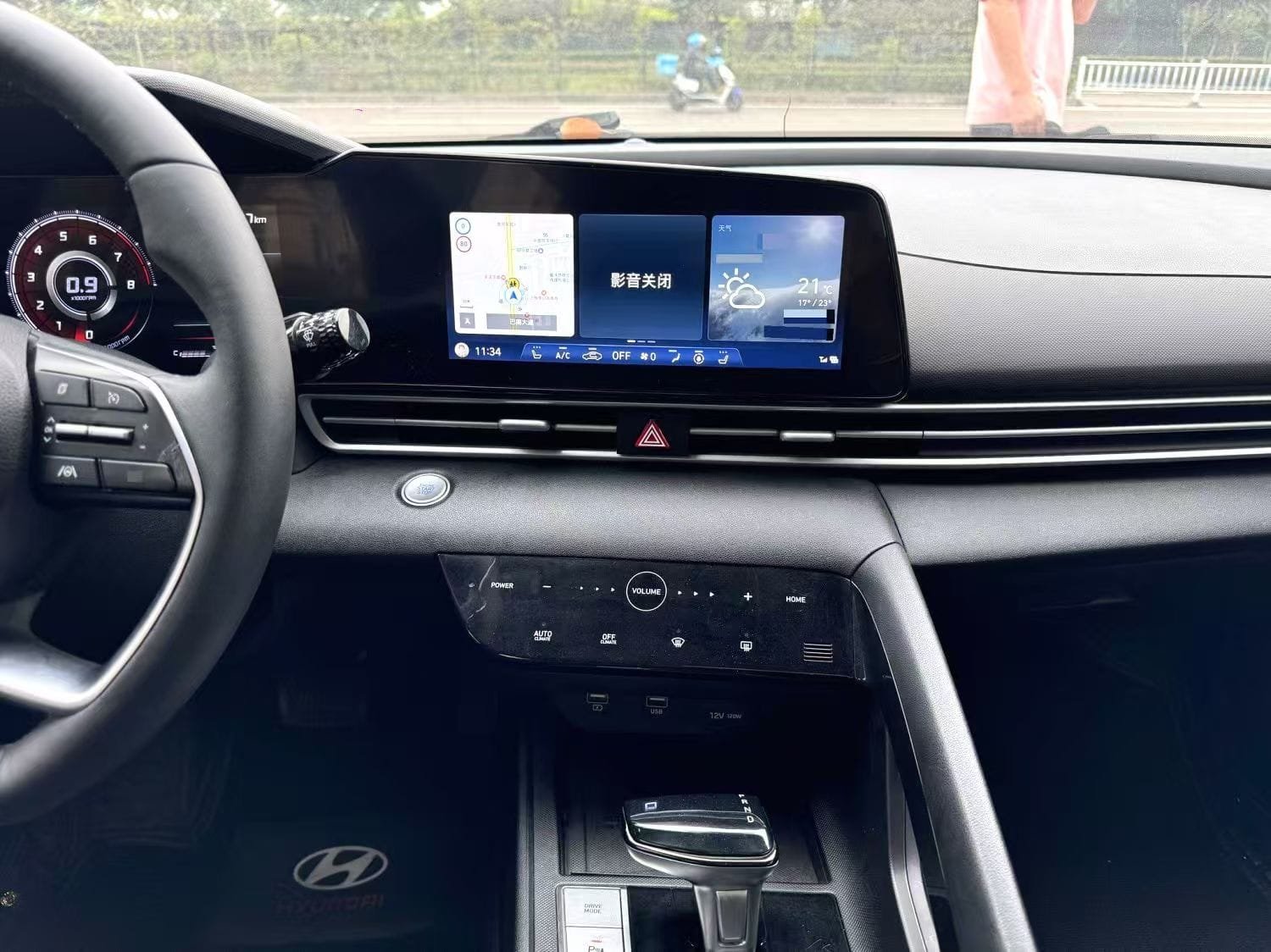 								Hyundai Elantra 2024 1.5L Premium full									