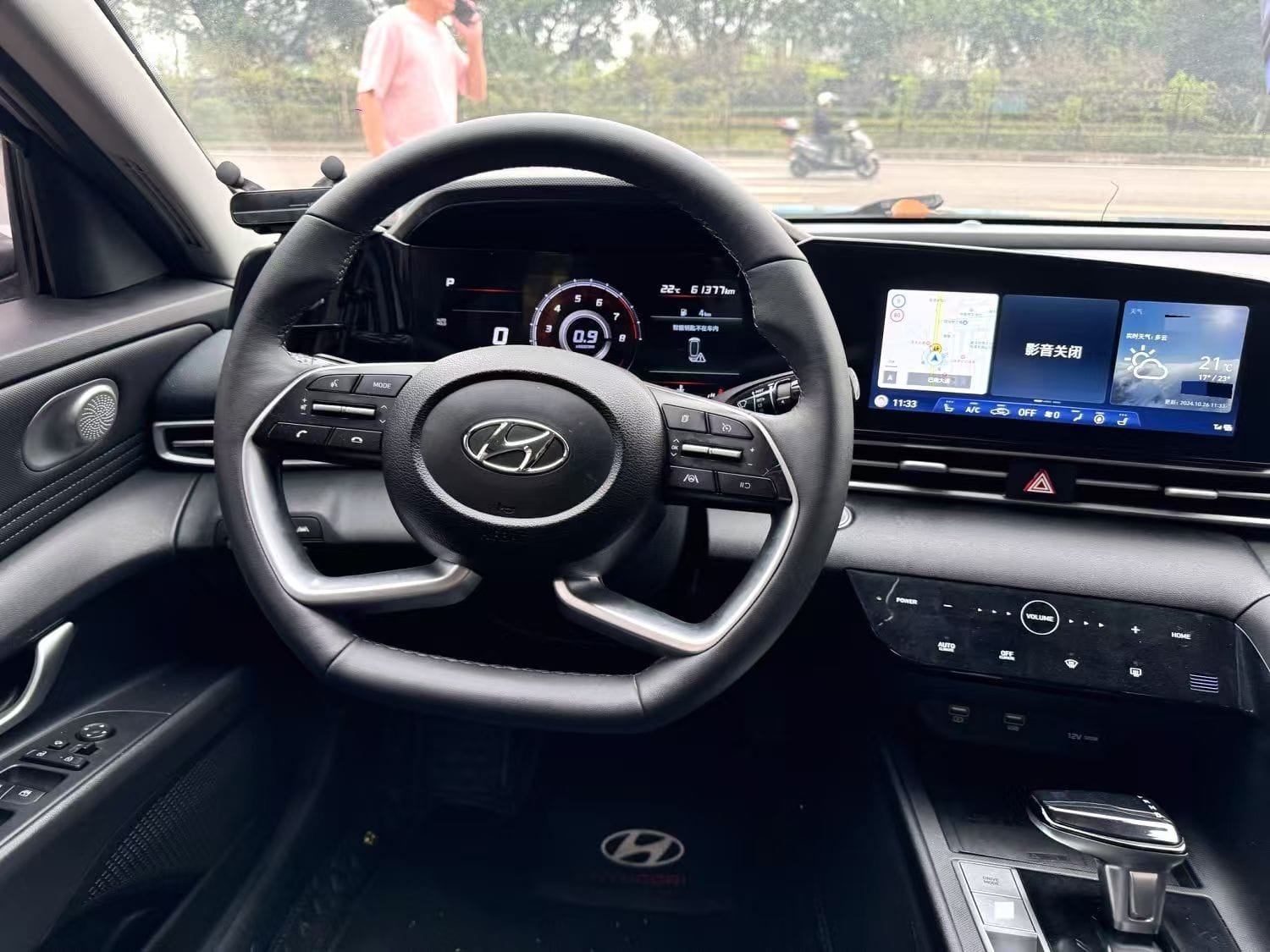 								Hyundai Elantra 2024 1.5L Premium full									