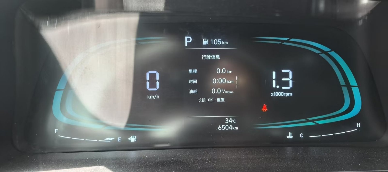 								Hyundai Elantra 2024 1.5L Premium full									