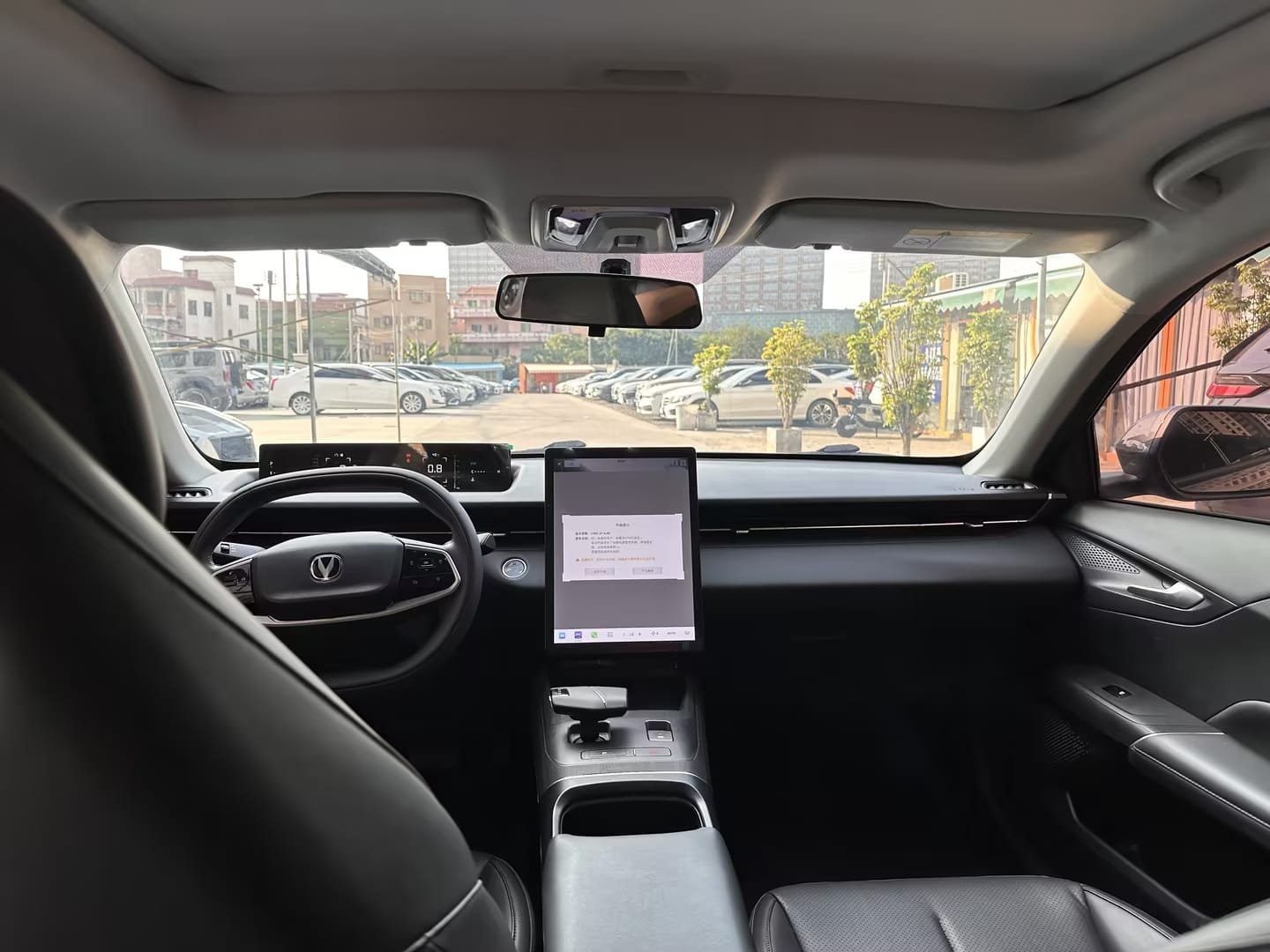 								2023 Changan UNI-V 1.5T Smart Pilot Version full									