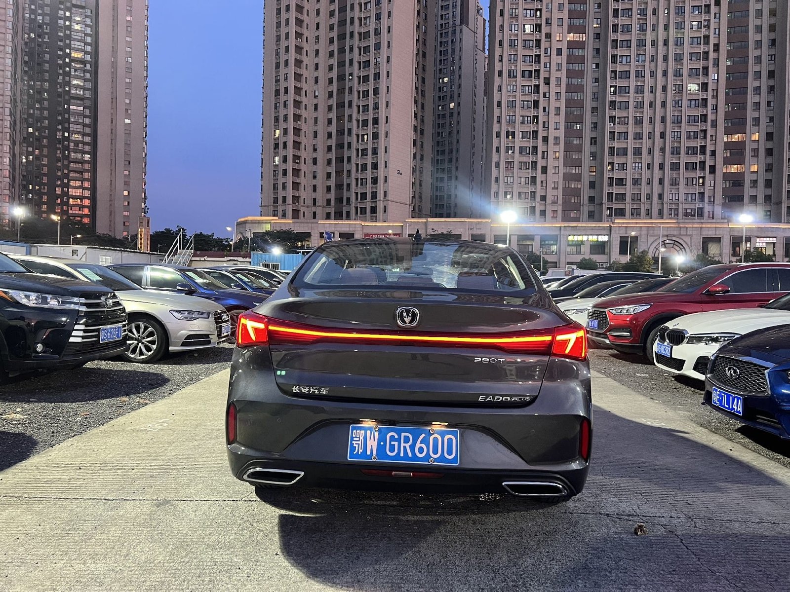 								Changan Yidong 2024 PLUS BlueCore NE 1.4T GDI DCT High Energy Edition full									