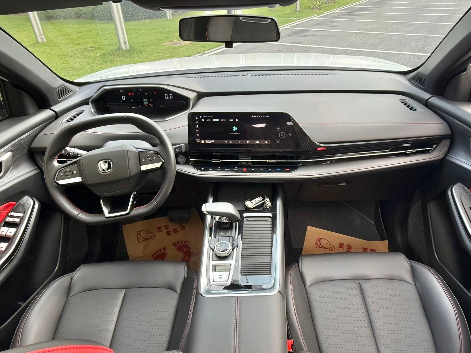 								2024 Changan CS55PLUS 1.5T Luxury full									