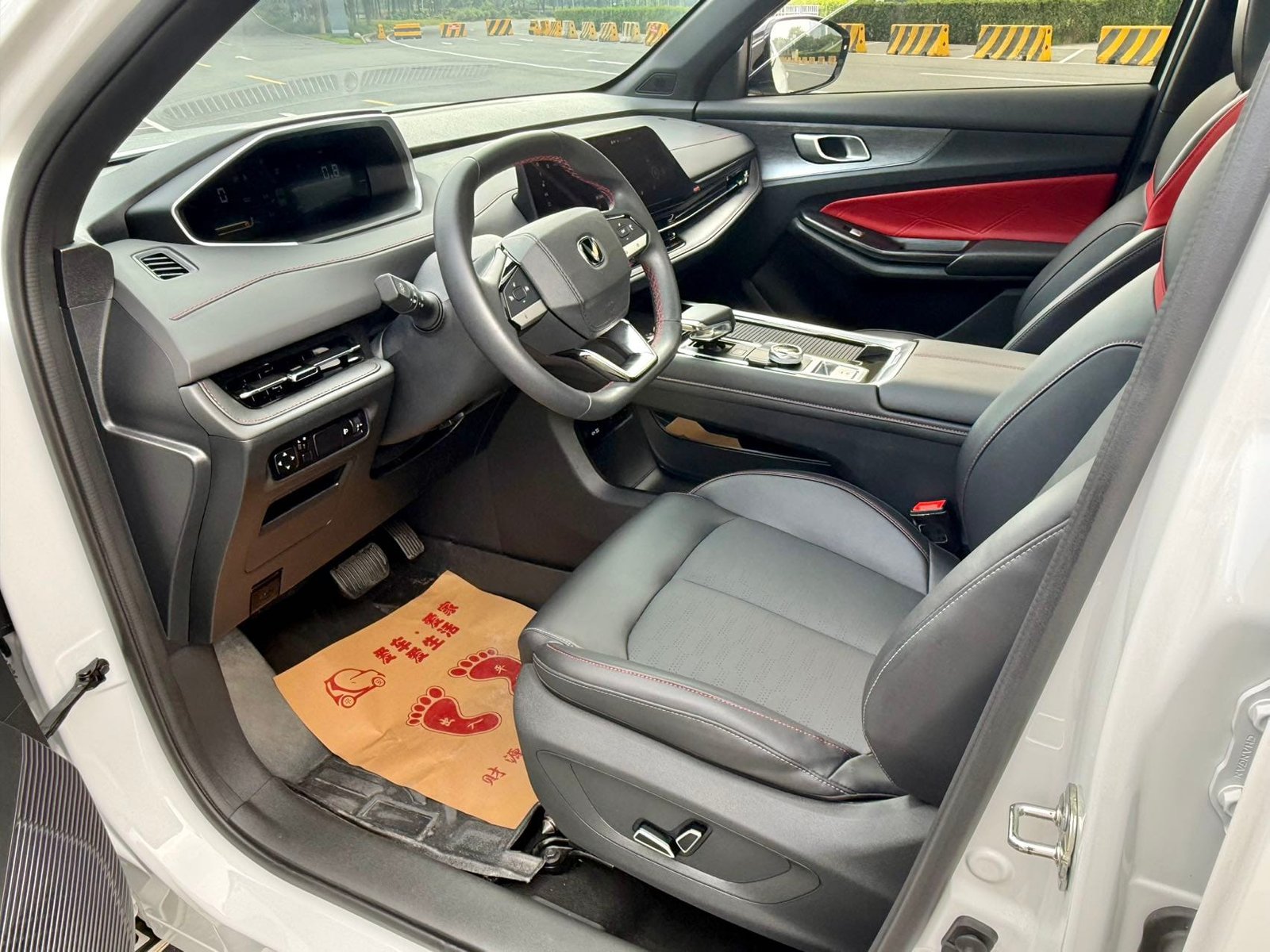 								2024 Changan CS55PLUS 1.5T Luxury full									