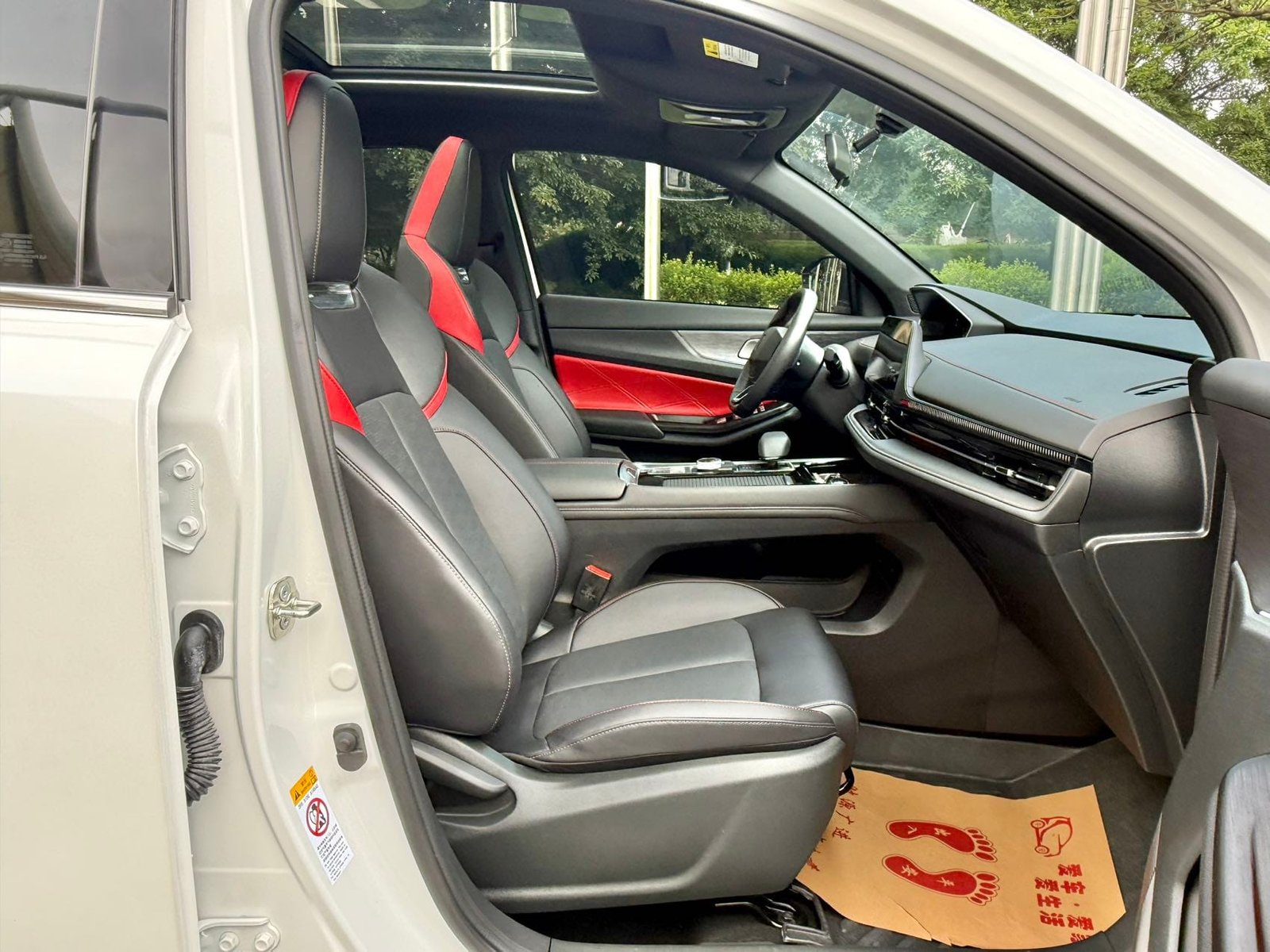 								2024 Changan CS55PLUS 1.5T Luxury full									