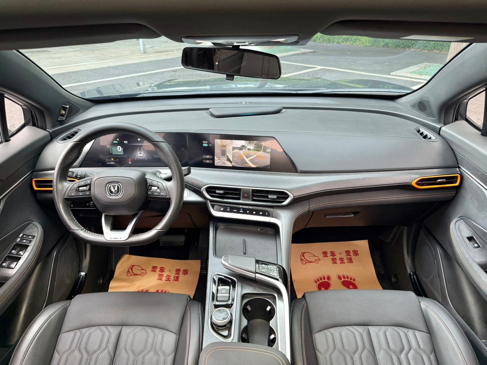 								2022 Changan UNI-T 2.0T Automatic Luxury Edition full									
