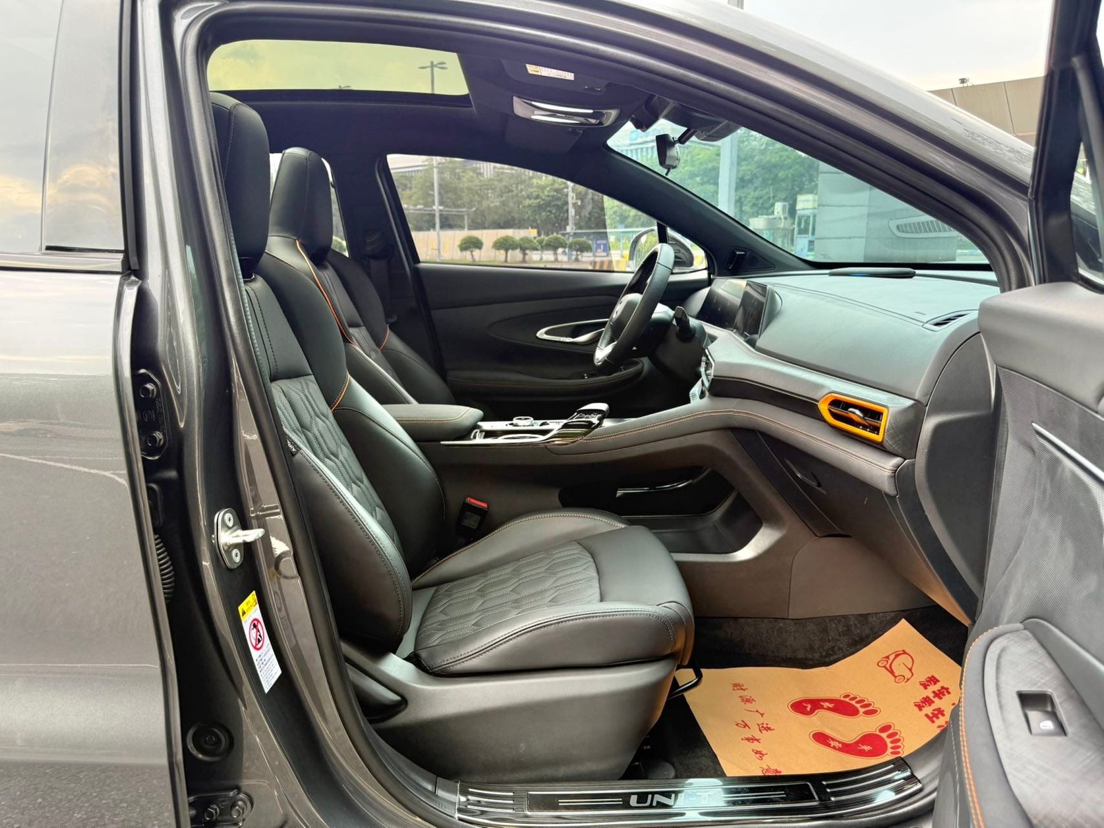 								2022 Changan UNI-T 2.0T Automatic Luxury Edition full									