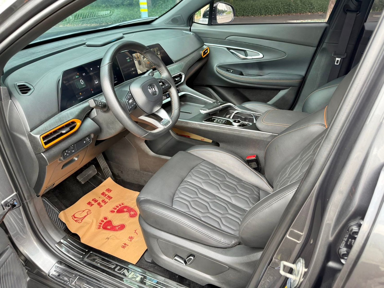 								2022 Changan UNI-T 2.0T Automatic Luxury Edition full									