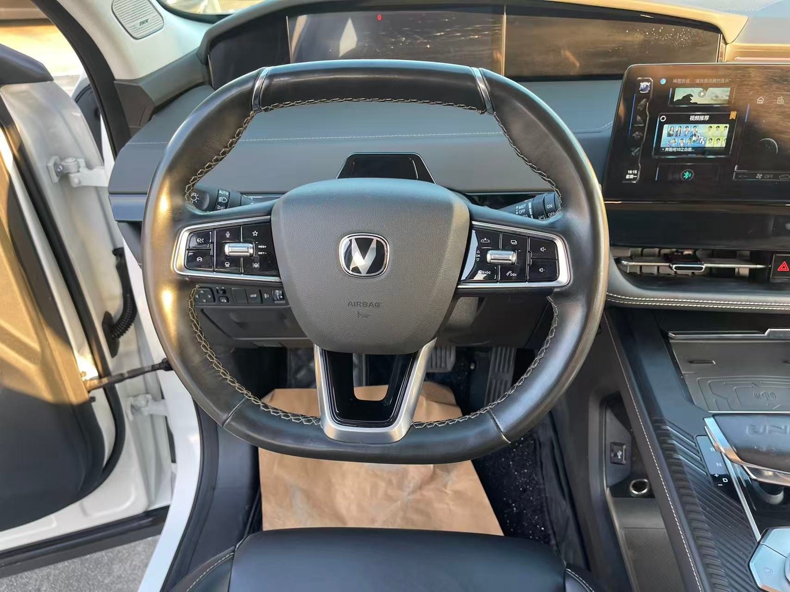 								2023 Changan UNI-K 2.0T 2WD Enjoy Version full									