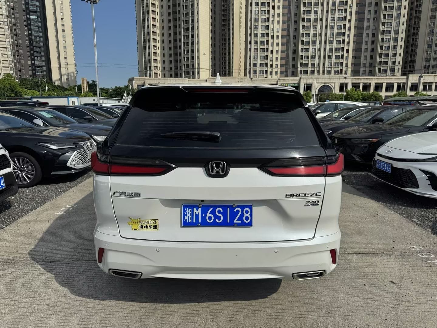 								2023 Honda Breeze 240TURBO 2WD Luxury 5-Seater full									