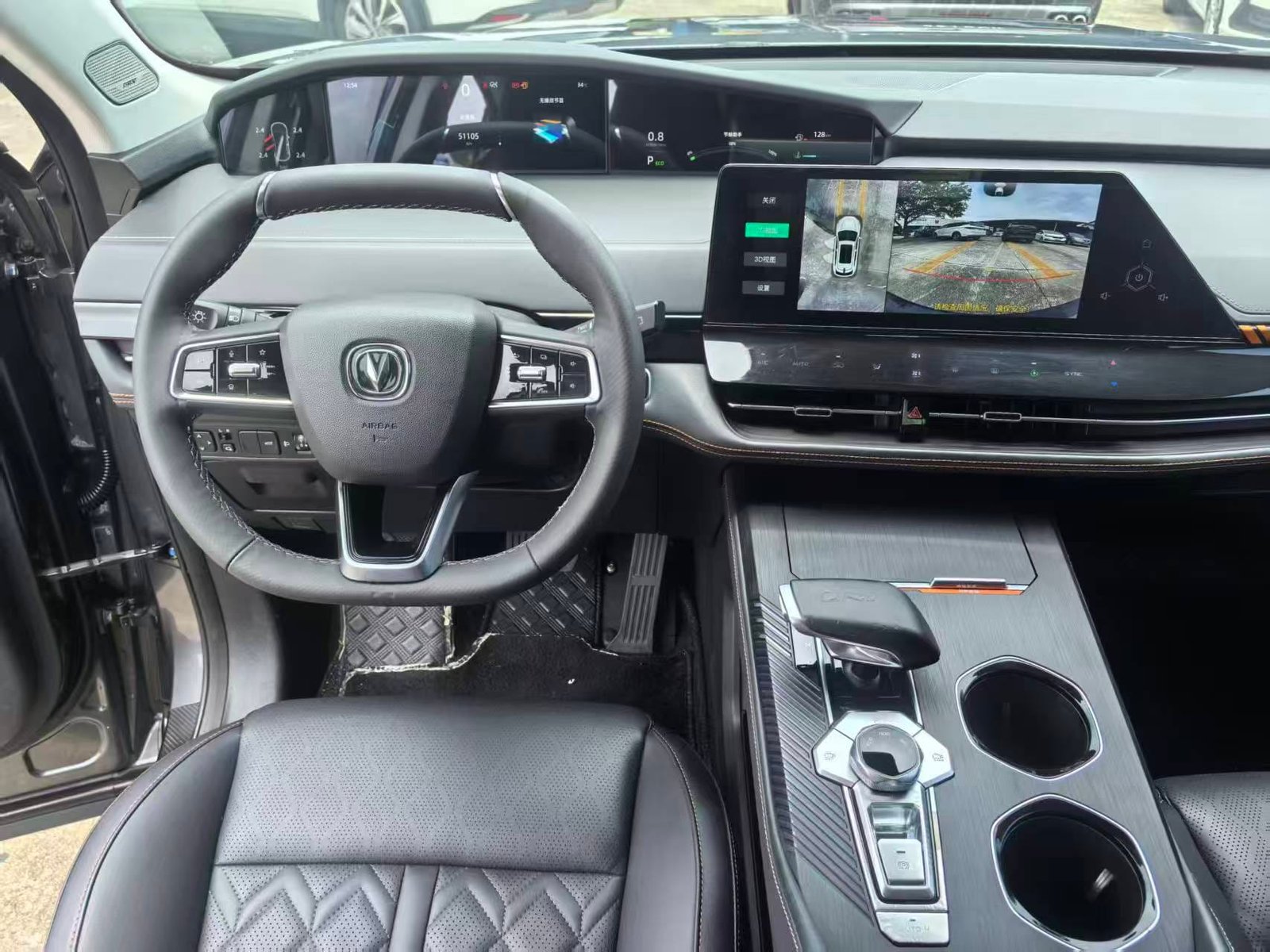 								2021 Changan UNI-K 2.0T Premium Edition full									