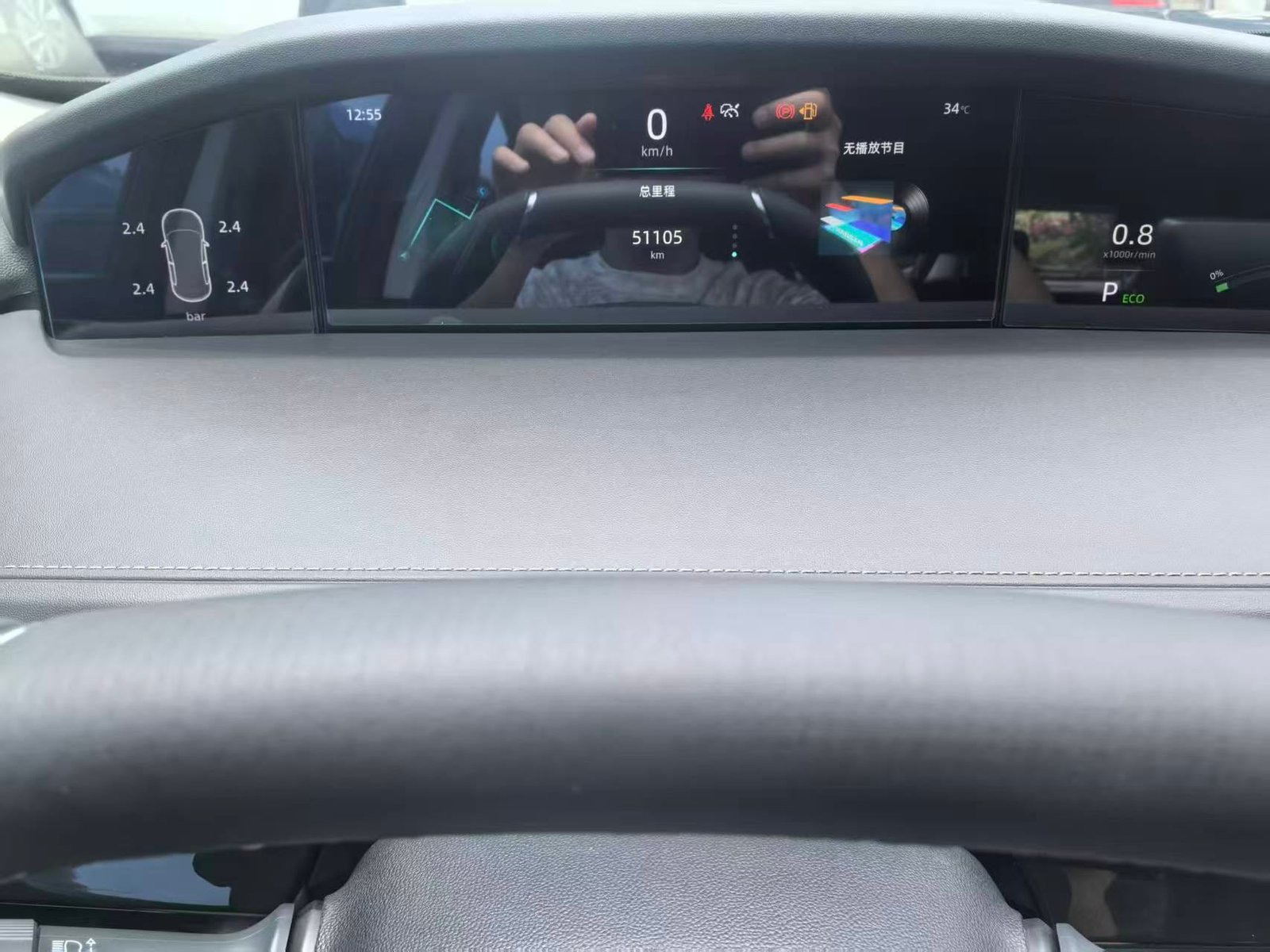 								2021 Changan UNI-K 2.0T Premium Edition full									