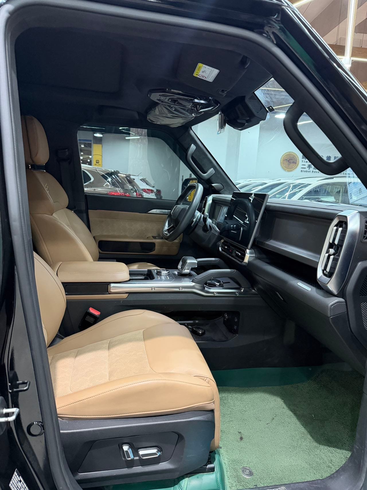 								2023 Jetour Traveler 2.0T AWD Conquer full									