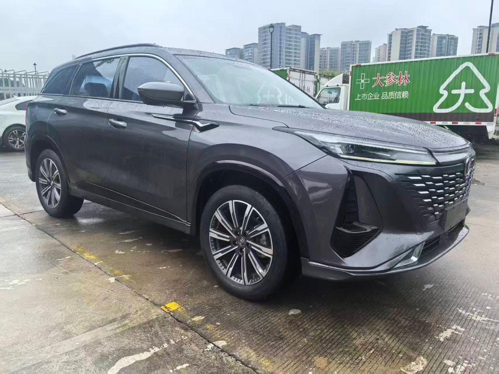 								2023 Changan CS75Plus full									