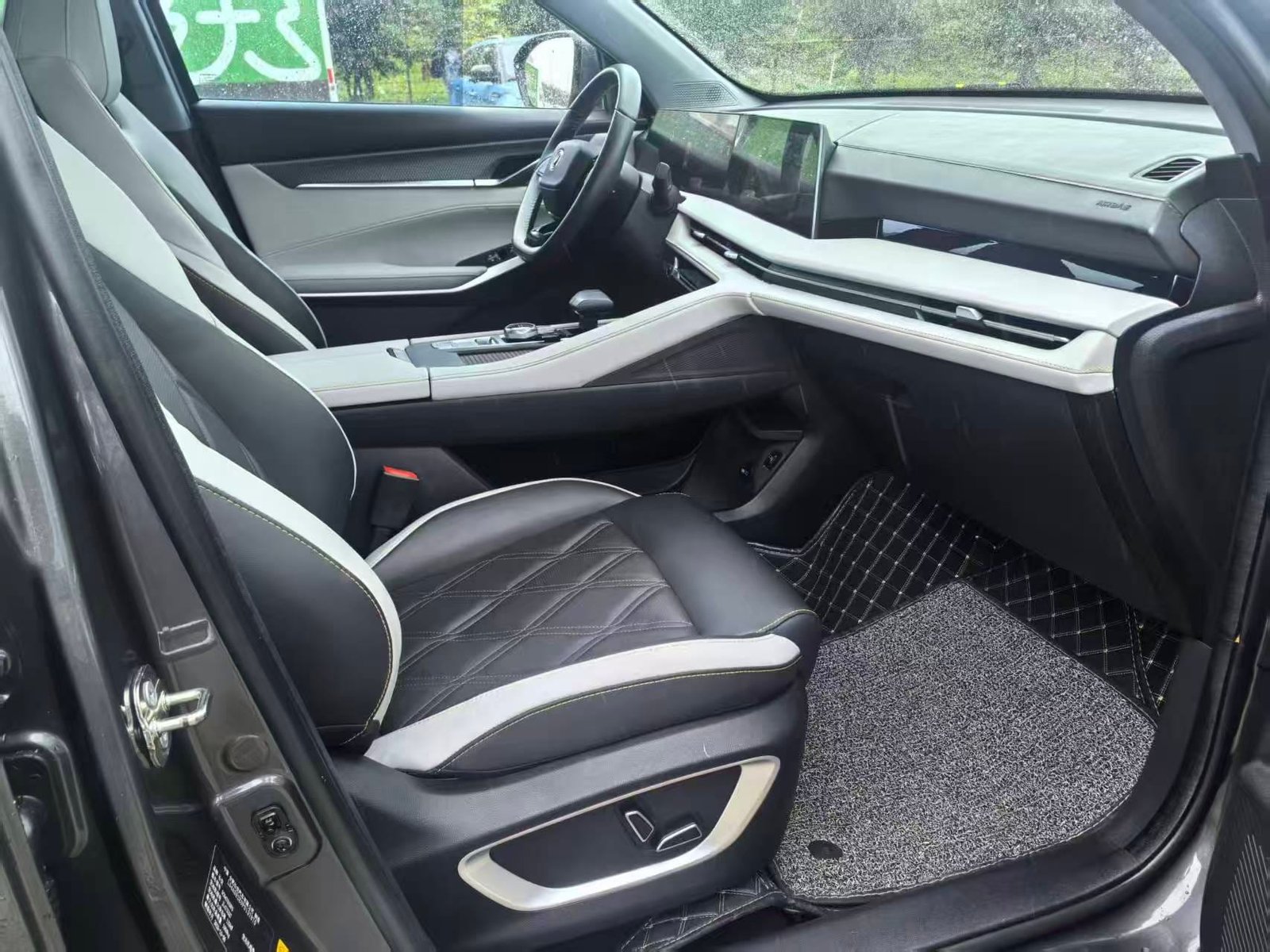 								2023 Changan CS75Plus full									