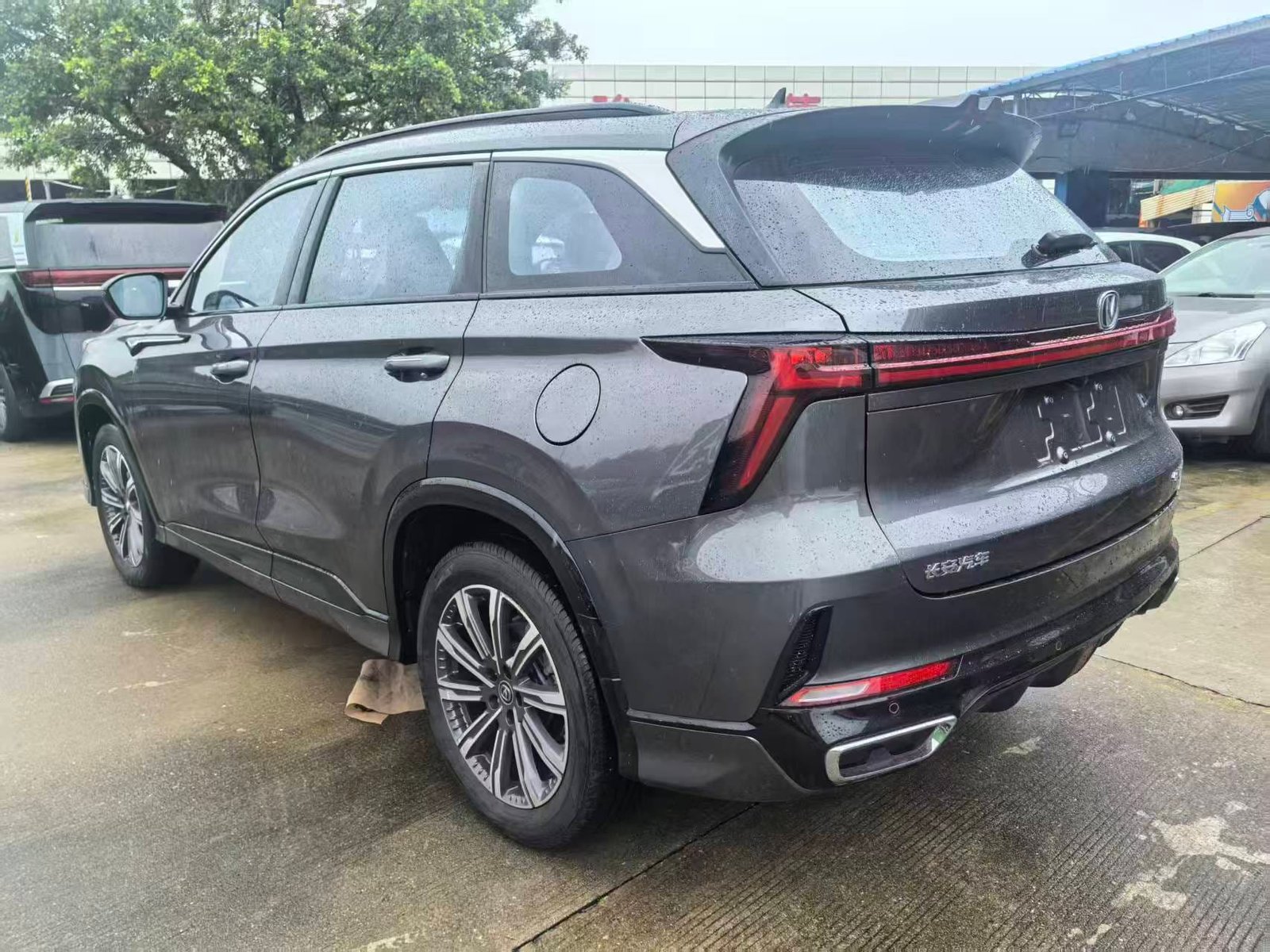 								2023 Changan CS75Plus full									
