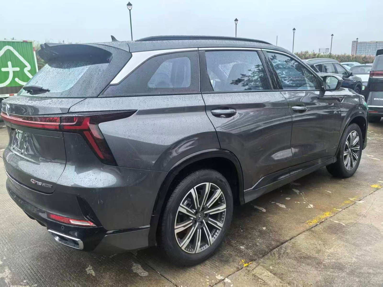 								2023 Changan CS75Plus full									