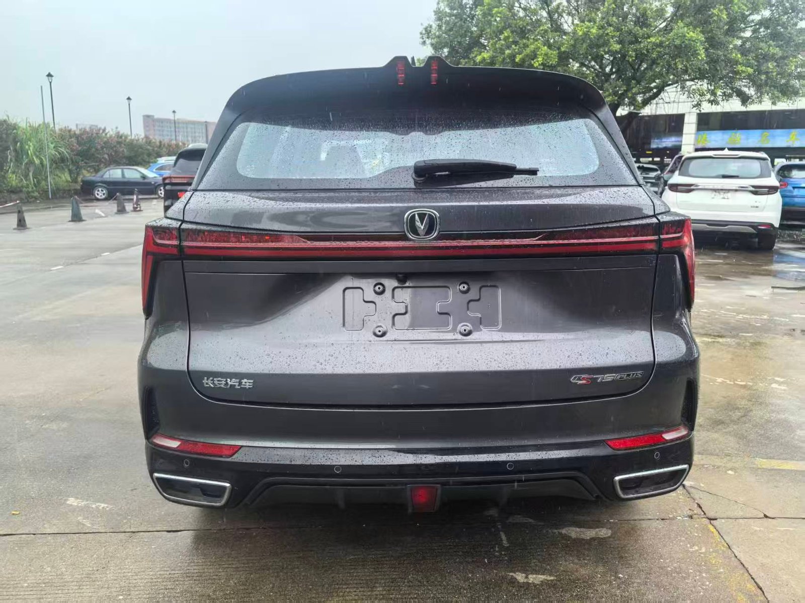 								2023 Changan CS75Plus full									