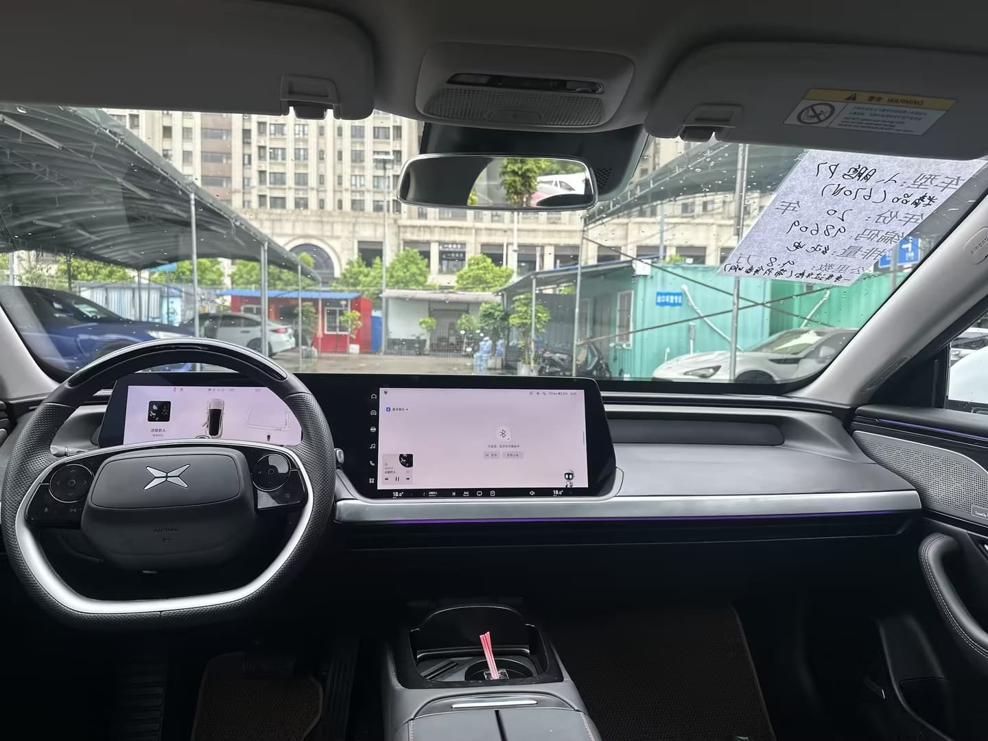 								2020 Model XPENG P7 , RWD Long Range Smart Drive Edition full									