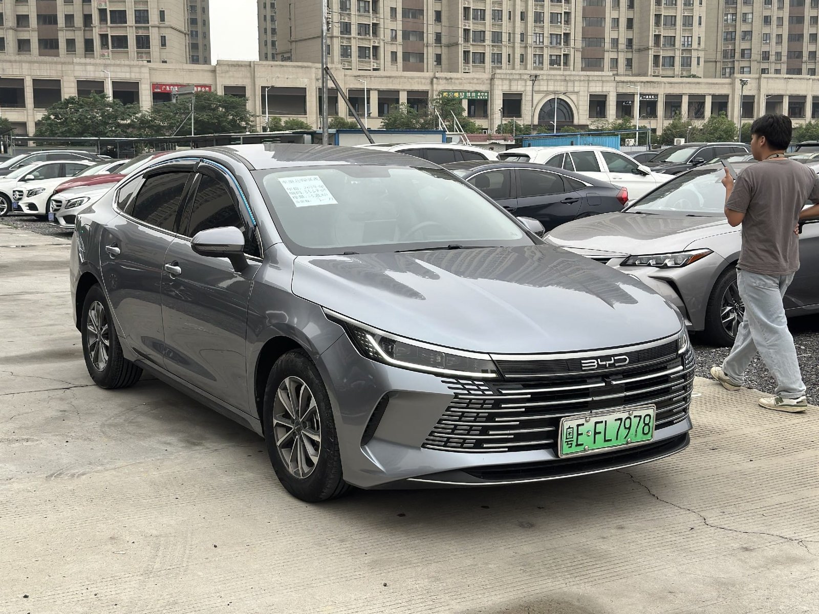 								2024 BYD Qin PLUS Honor Edition EV 510KM Superior Version full									