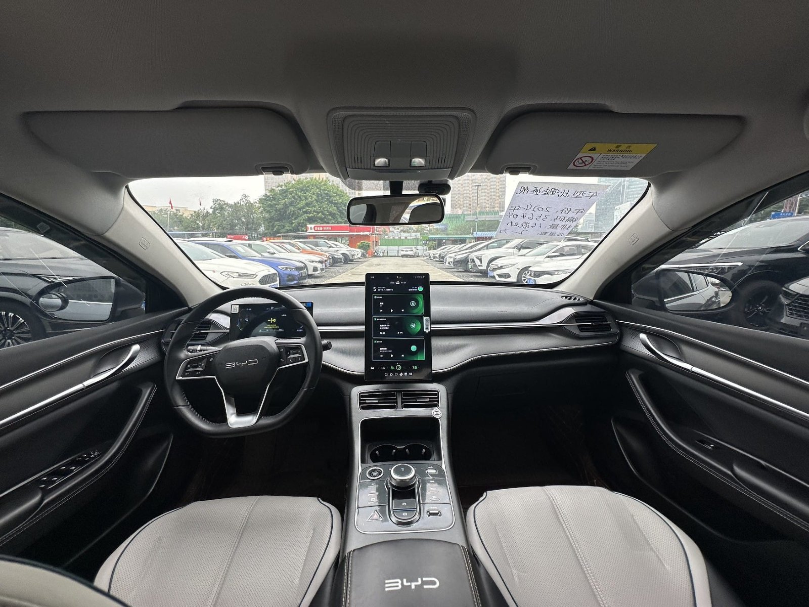 								2024 BYD Qin PLUS Honor Edition EV 510KM Superior Version full									