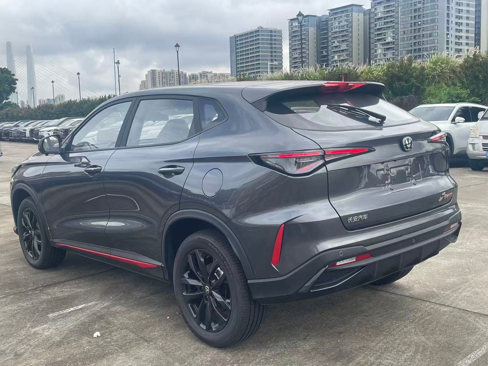 								2026 Changan X5 PLUS full									