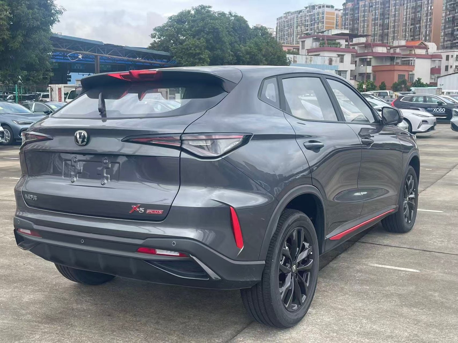 								2026 Changan X5 PLUS full									