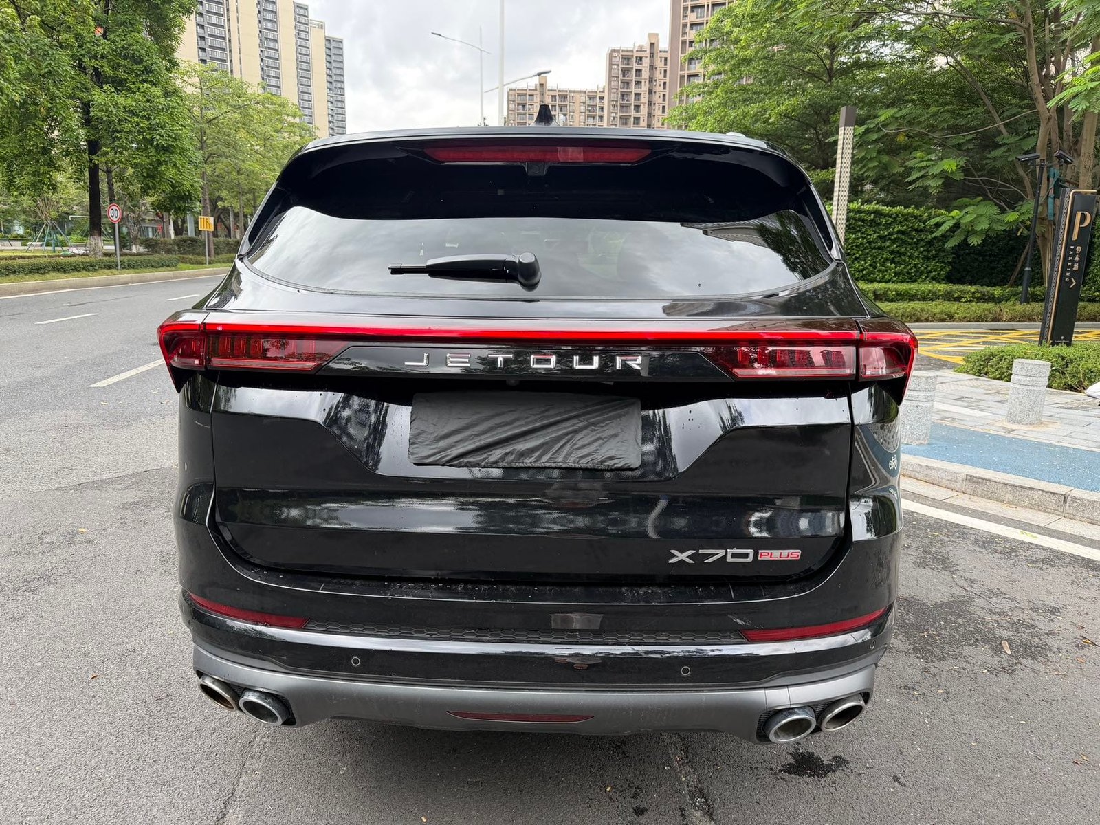 								2021 Jetour X70 PLUS 1.6T DCT Sky Trim 7-Seater Midsize SUV full									