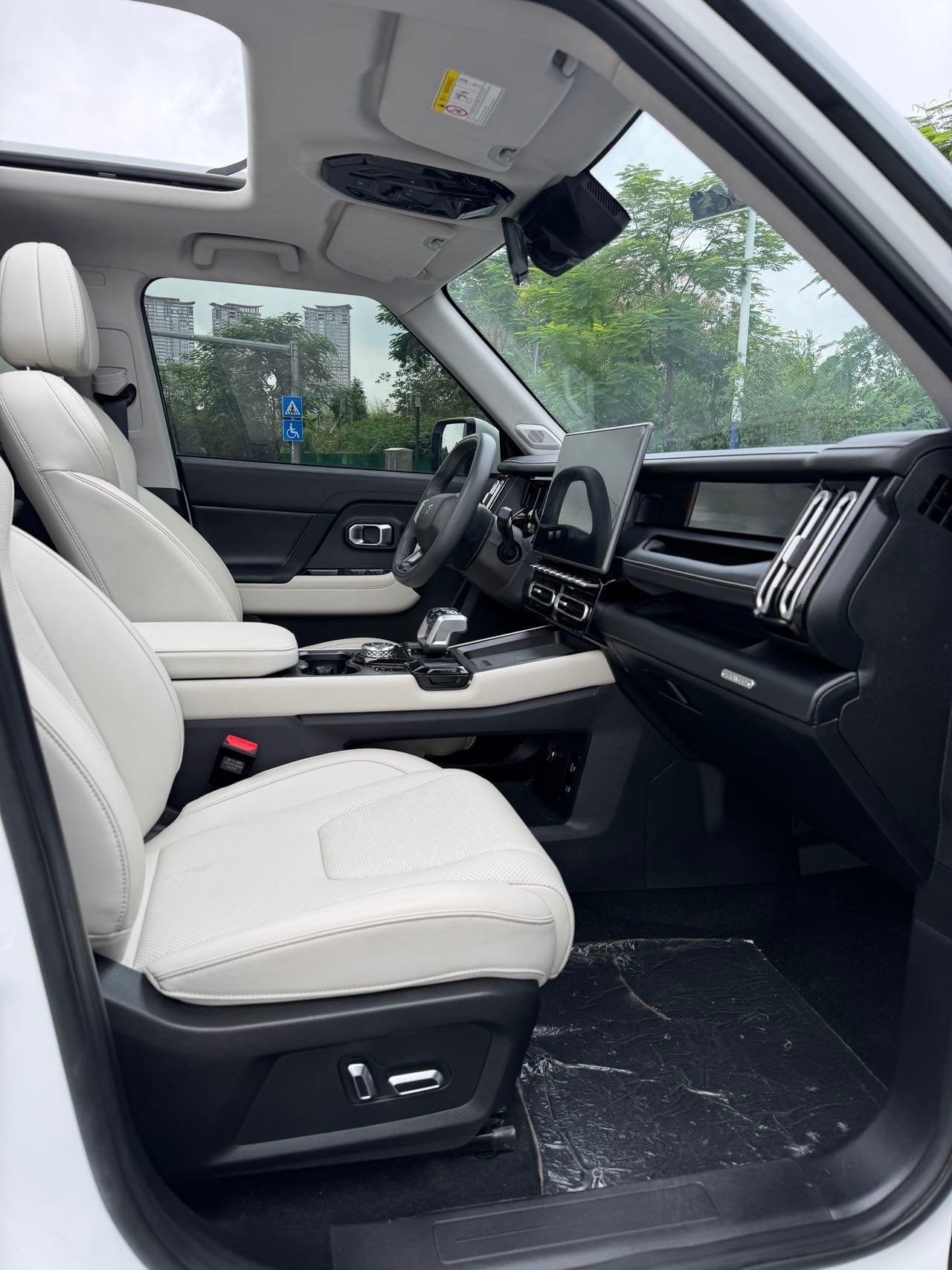 								2025 Shanhai T1 C‑DM 1.5T Xianghai Edition Hybrid full									