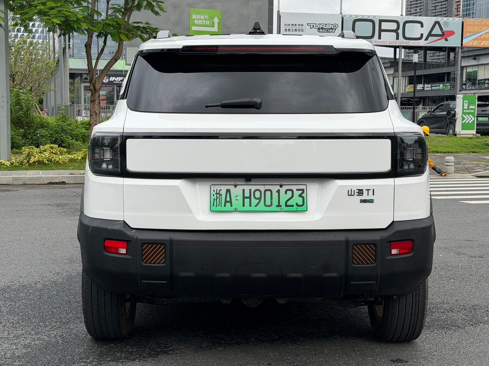 								2025 Shanhai T1 C‑DM 1.5T Xianghai Edition Hybrid full									