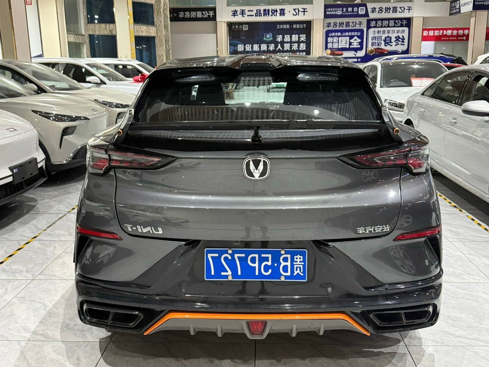 								2022 Changan UNI-T 1.5T Flagship full									