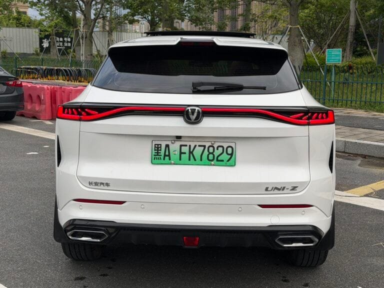 2024 Changan UNI-Z Blue Whale iDD 1.5L E-CVT 125km Beyond Edition PHEV