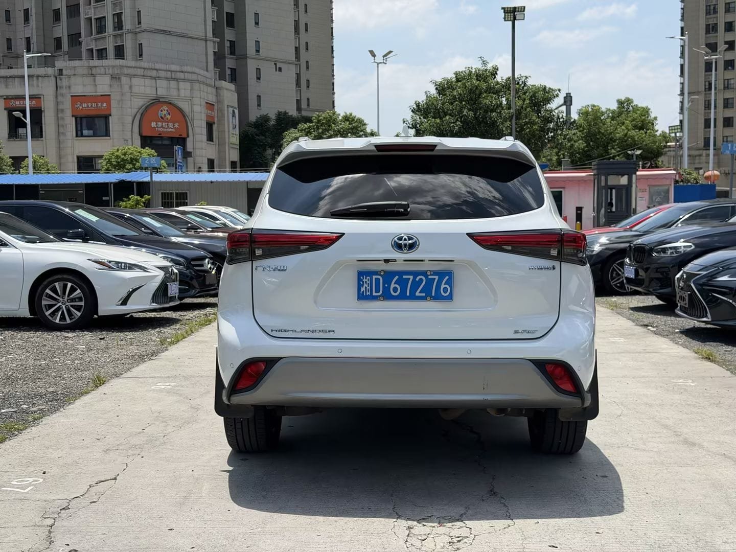 								2022 Toyota Highlander Hybrid 2.5L AWD Ultimate Edition 7-Seater full									