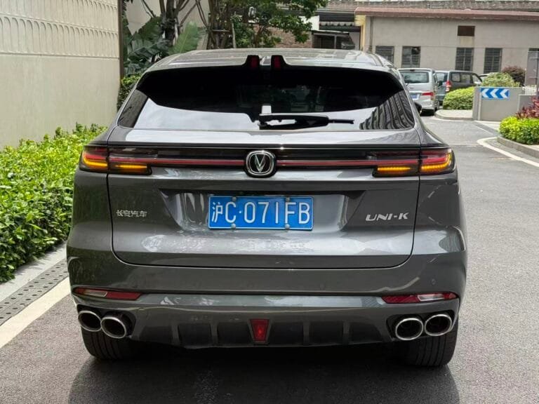 2022 UNI-K 2.0T Luxury