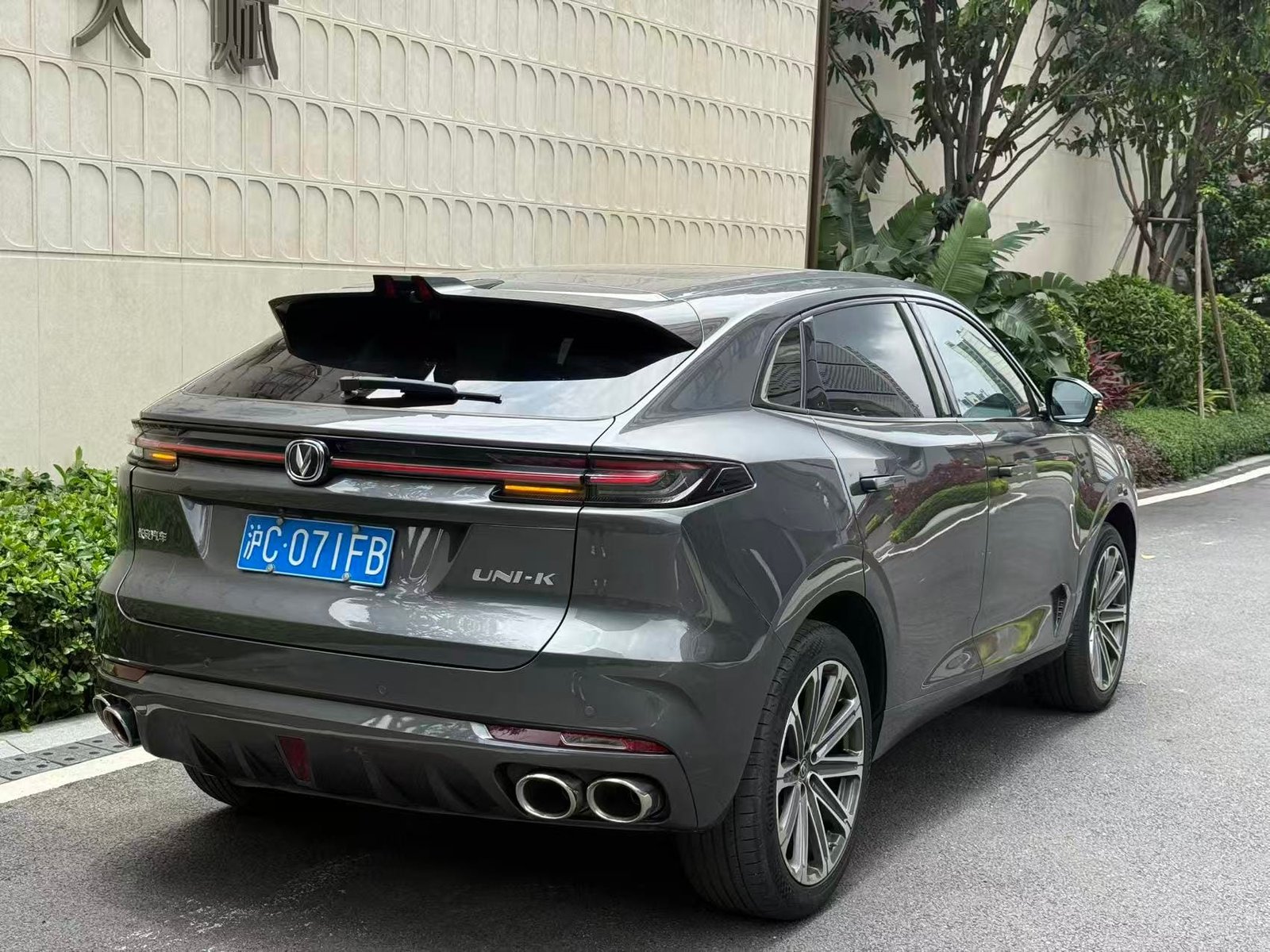 								2022 UNI-K 2.0T Luxury full									