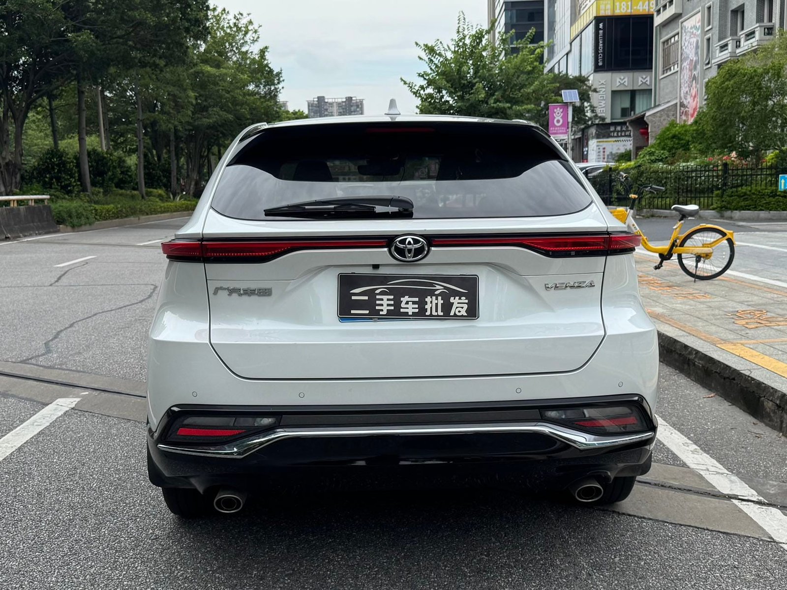 								2023 Venza 2.0L CVT FWD Luxury Version full									