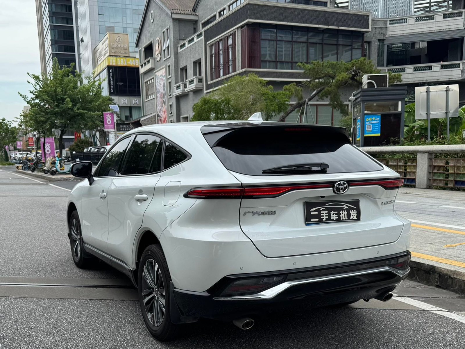 								2023 Venza 2.0L CVT FWD Luxury Version full									