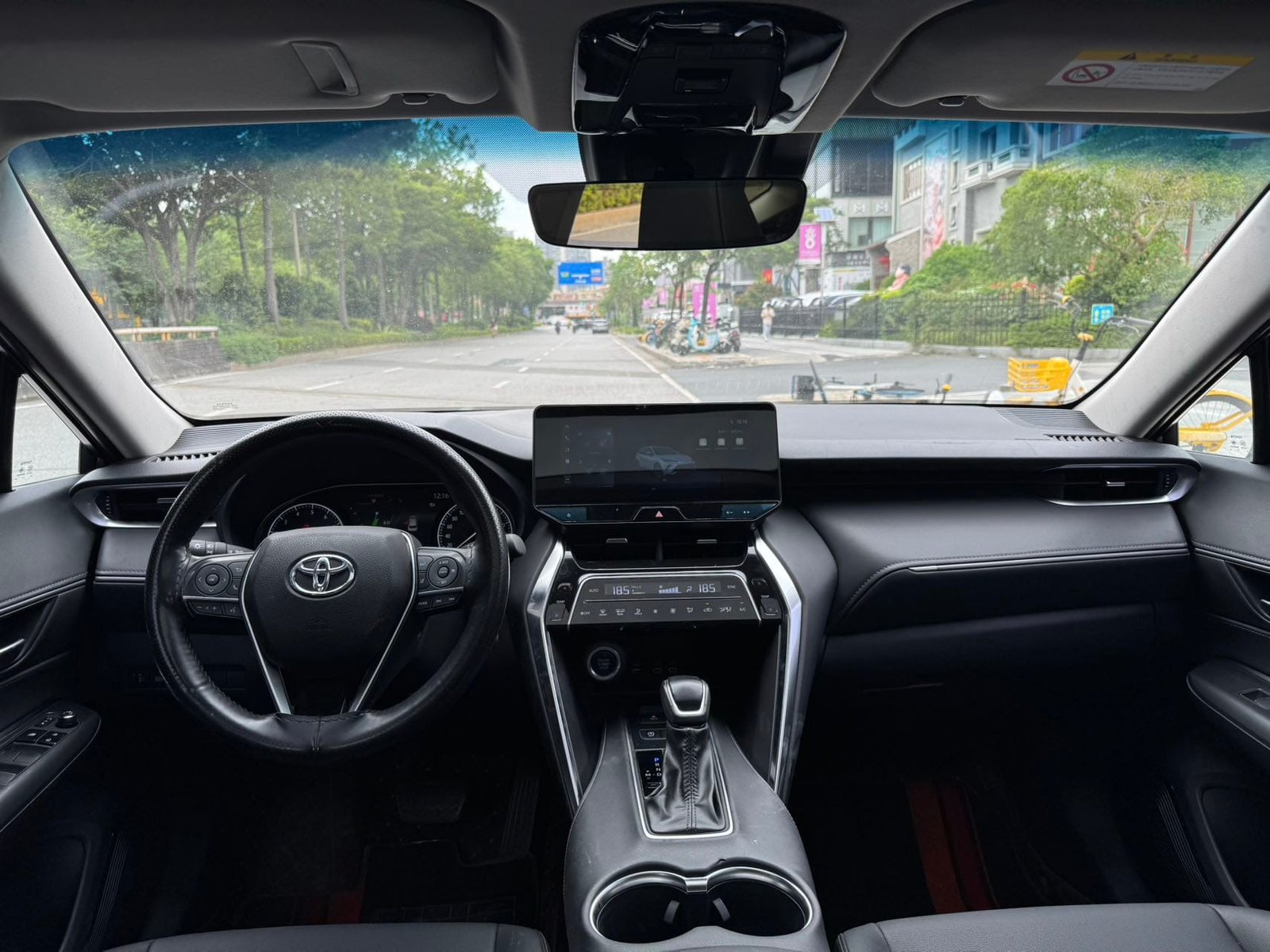 								2023 Venza 2.0L CVT FWD Luxury Version full									