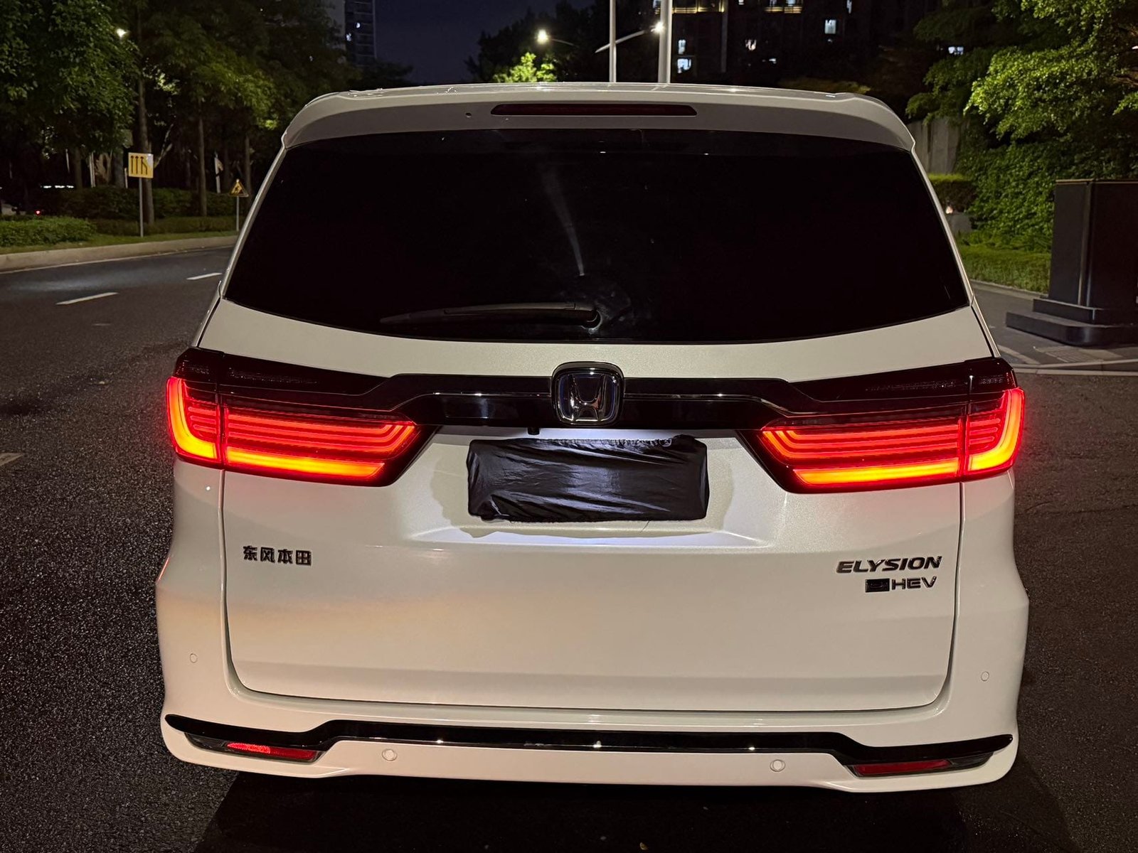 								2022 Elysion Hybrid 2.0L e‑CVT Comfort Version full									